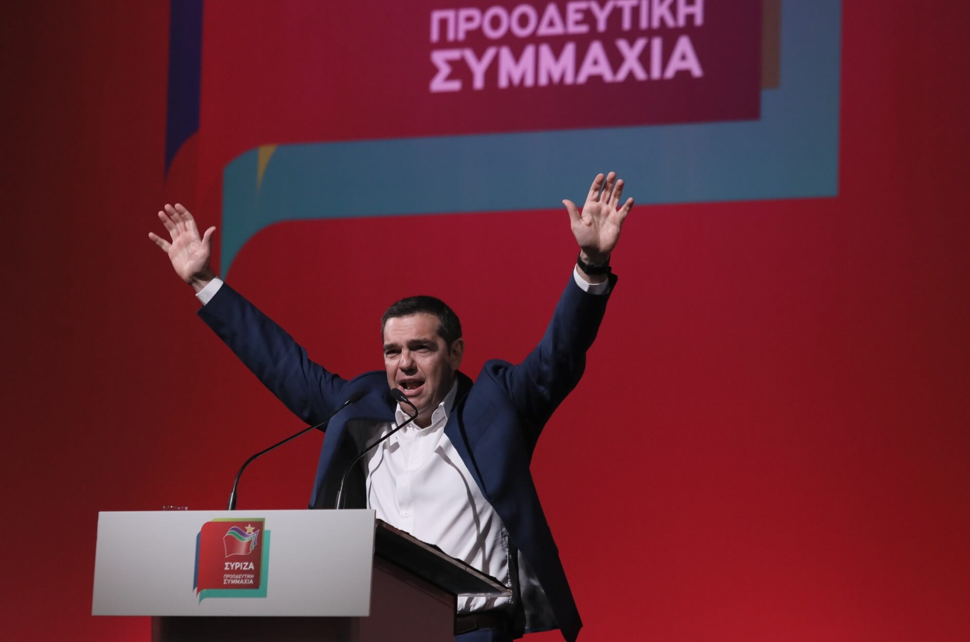 Τσίπρας – Γαλάτσι: Με την προοδευτική παράταξη για την αναγέννηση της πατρίδας μας!