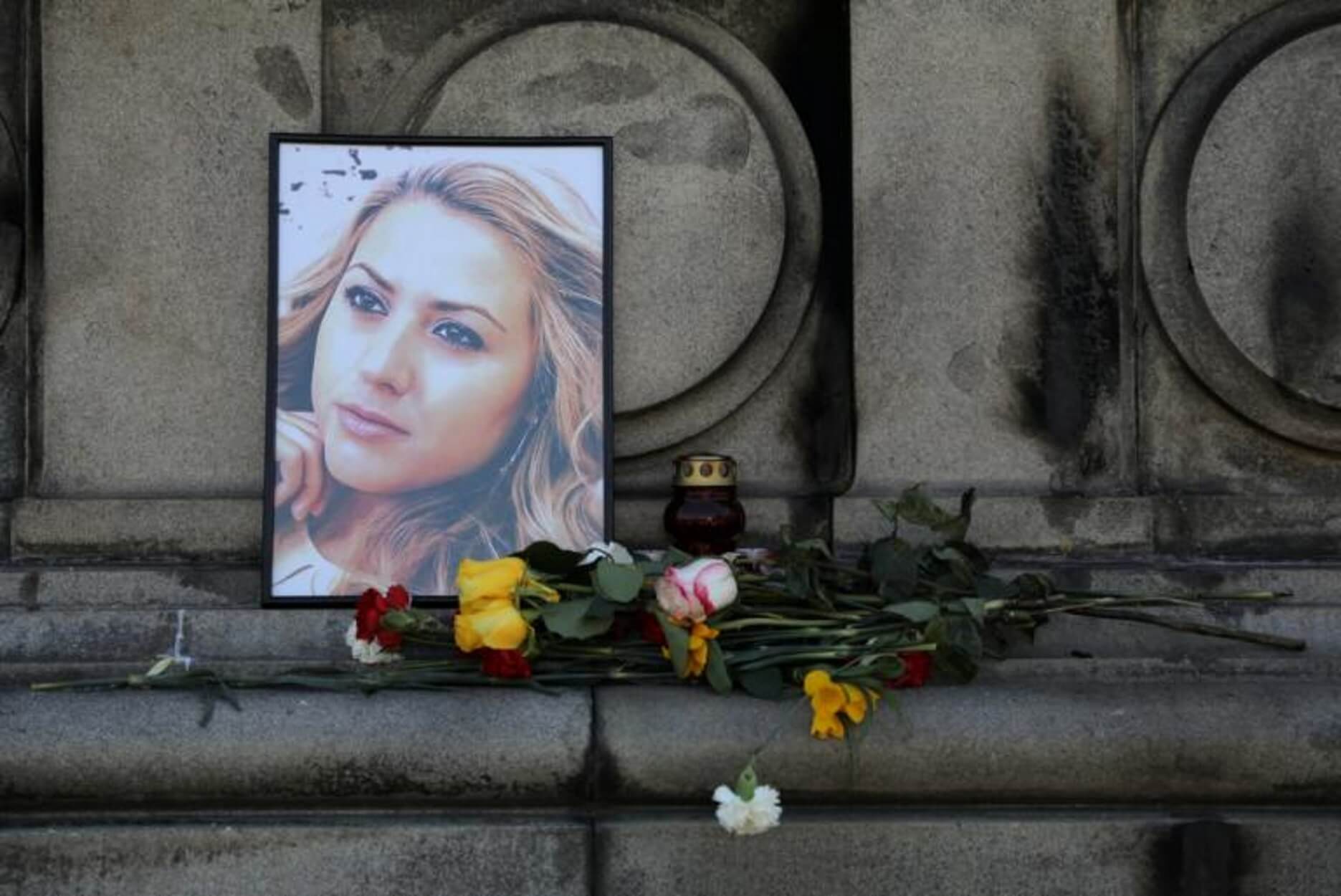 Βουλγαρία: Η ποινή για τον νεαρό που βίασε και σκότωσε τη δημοσιογράφο Βικτόρια Μαρίνοβα!