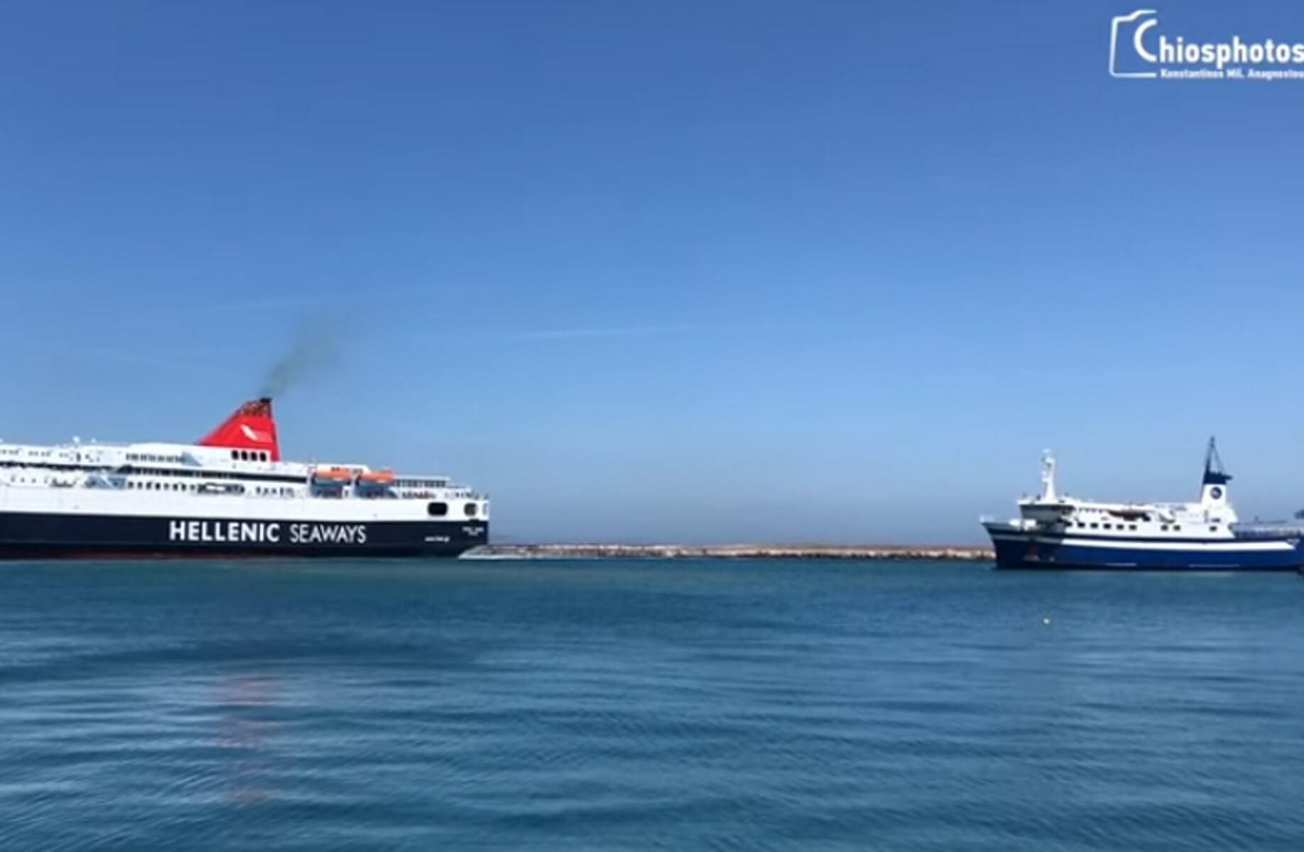 Τα πλοία… χαιρετήθηκαν στο λιμάνι της Χίου – video