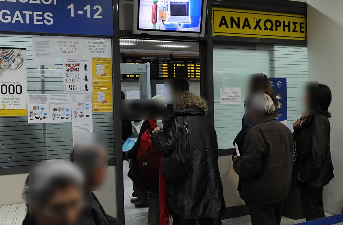 Προσοχή: Τι αλλάζει με τις ταυτότητες για όσους ταξιδεύουν με αεροπλάνο