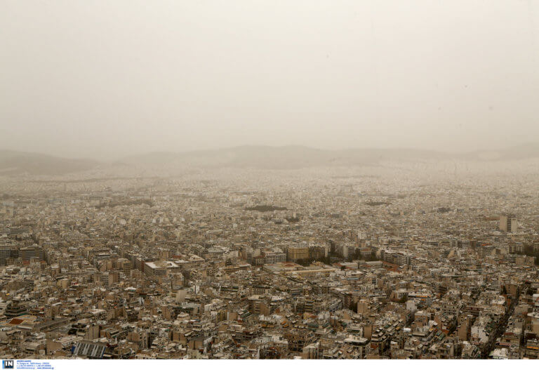 Καιρός σήμερα: Βροχή και αφρικανική σκόνη θα κάνουν δύσκολη την ζωή μας