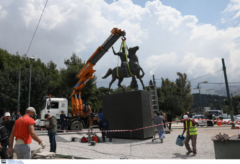 Εικόνα