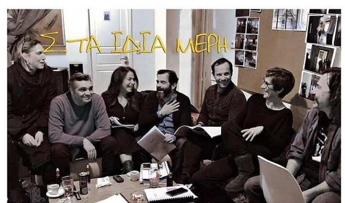 Ο Άλκης Κούρκουλος στα γυρίσματα του «Λόγω τιμής»! Φωτογραφίες και βίντεο