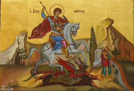Πότε είναι φέτος η εορτή του Αγίου Γεωργίου