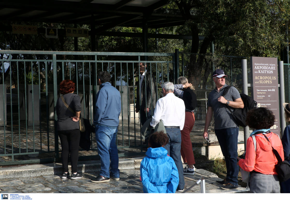 Έκλεισε και πάλι η Ακρόπολη λόγω κακοκαιρίας