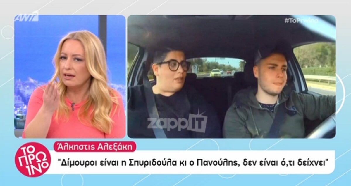 MasterChef: Πόσα χρήματα παίρνουν οι παίκτες; Ξέσπασε η Γραμμέλη για την Άλκηστη!