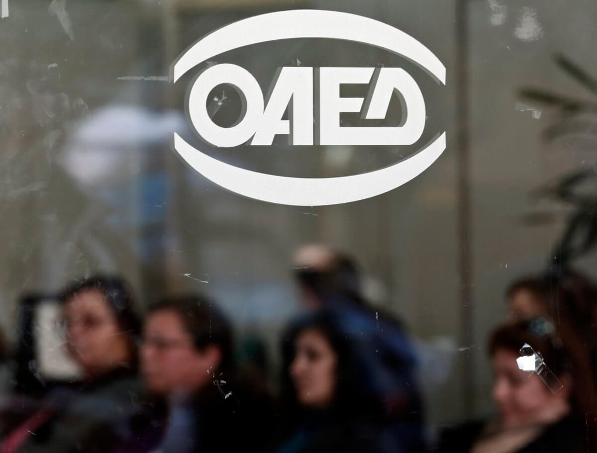 ΟΑΕΔ: Μια εβδομάδα ακόμα για τις αιτήσεις για το πρόγραμμα επιχειρηματικότητας νέων ανέργων