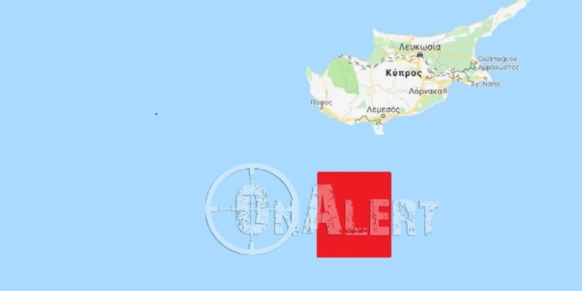 Το “χαβά” της η Τουρκία “κλειδώνει” περιοχή στην κυπριακή ΑΟΖ με NVTEX για ασκήσεις! [pic]