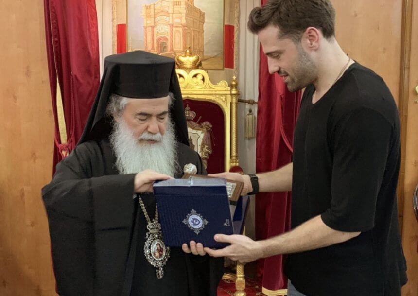 Κωνσταντίνος Αργυρός: Η επίσκεψη στον Πατριάρχη Ιεροσολύμων [pics]