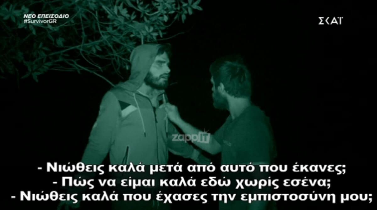 Survivor: Άγριος καβγάς Atakan – Yusuf! Λιποθύμησε ο Atakan στα χέρια της Sude…