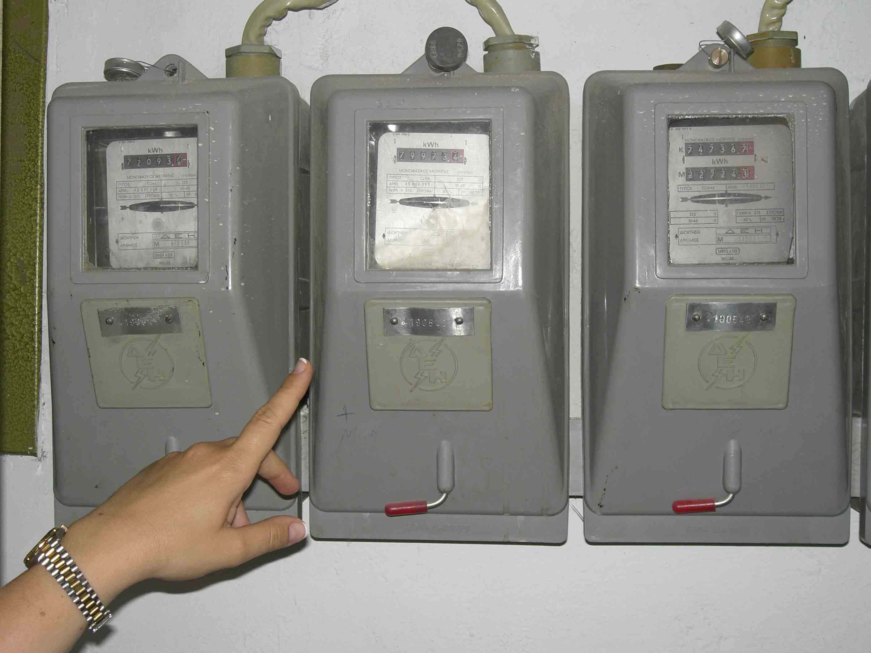 Ηλεκτρικό ρεύμα: Παραδείγματα μετά τις ανακοινώσεις Σκρέκα για τη νέα επιδότηση