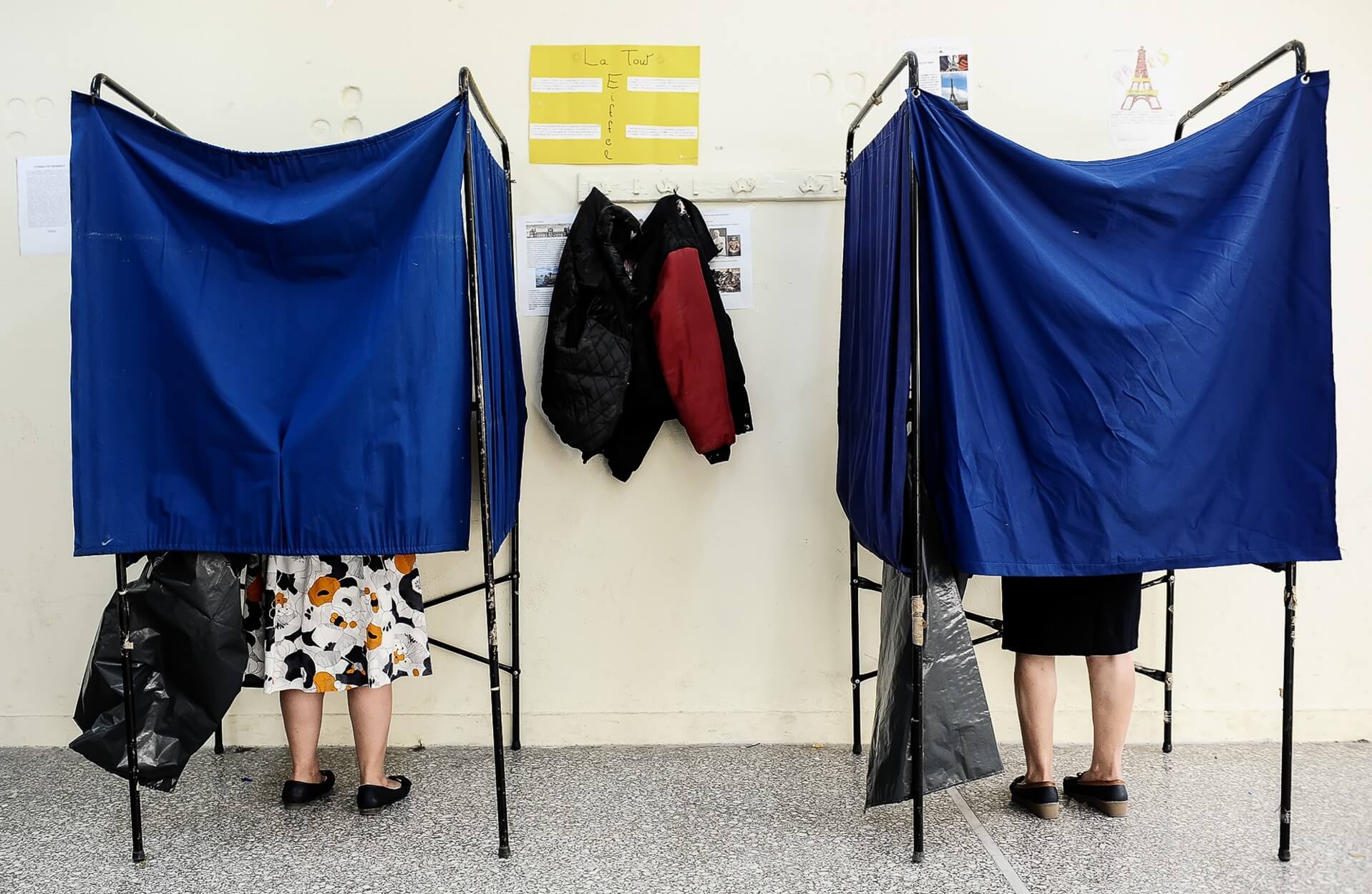 ΥΠΕΣ – Μάθε που ψηφίζεις 2019: Που ψηφίζω για Ευρωεκλογές, δημοτικές, περιφερειακές
