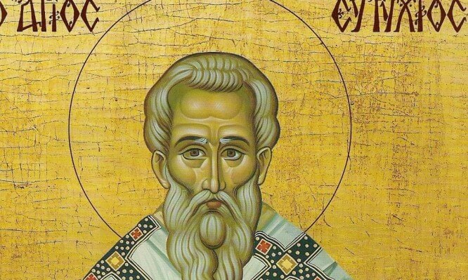 Ποιος ήταν ο Άγιος Ευτύχιος που εορτάζει σήμερα