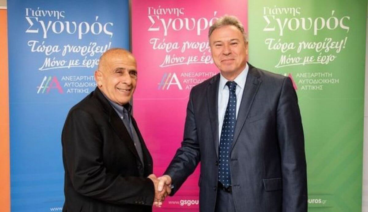 Εκλογές 2019: Υποψήφιος στην Περιφέρεια Αττικής ο Πέτρος Γαλακτόπουλος