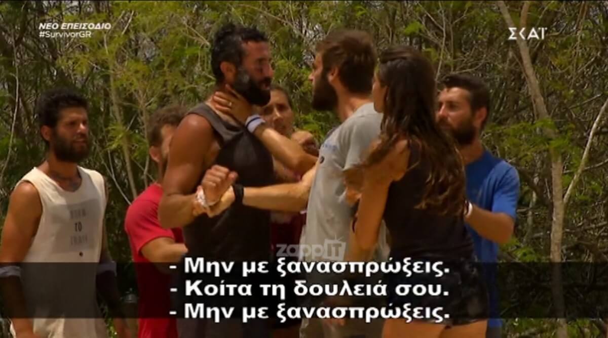 Survivor: Άγριος καβγάς για Hikmet – Yusuf, πιάστηκαν στα χέρια! Διεκόπη ο αγώνας, παρενέβη ο Acun…