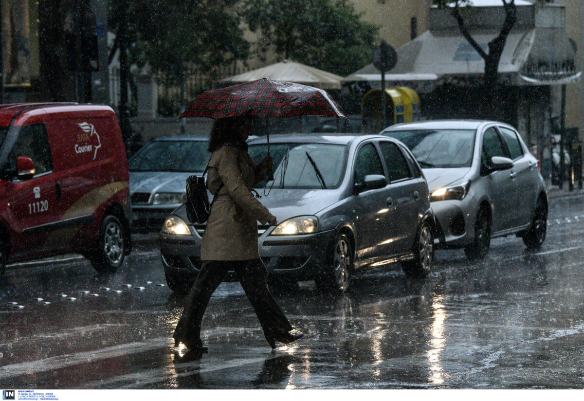 Καιρός σήμερα: Με τις ομπρέλες και τα αδιάβροχα στο χέρι – Που θα βρέξει