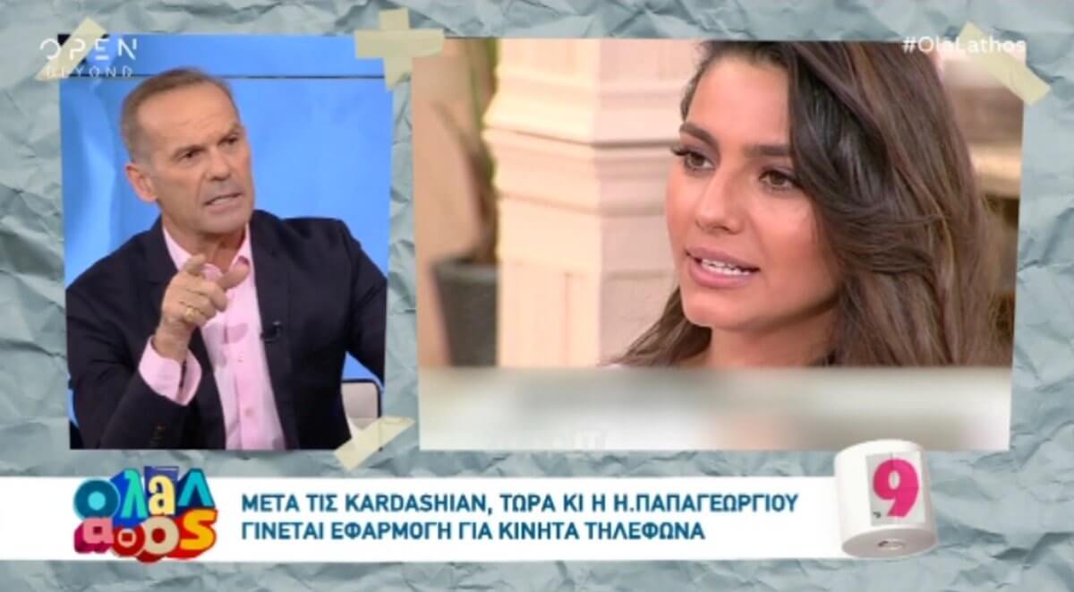 Ξέσπασε ο Πέτρος Κωστόπουλος κατά της Ηλιάνας Παπαγεωργίου! «Την έχει δει πολύ, μιλάει με ένα τουπέ…»