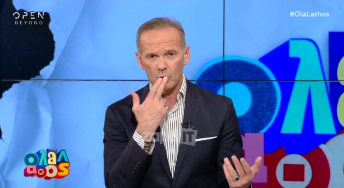 Ο Πέτρος Κωστόπουλος τοποθετήθηκε δημόσια για τον γάμο Κικίλια – Μπαλατσινού