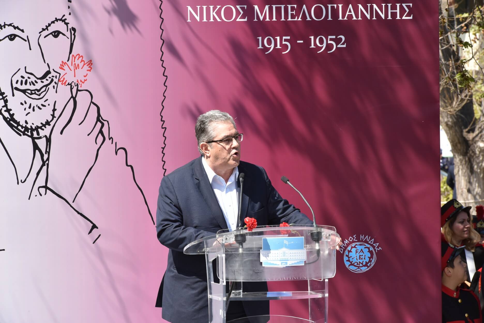 koutsoumpas Belogiannis