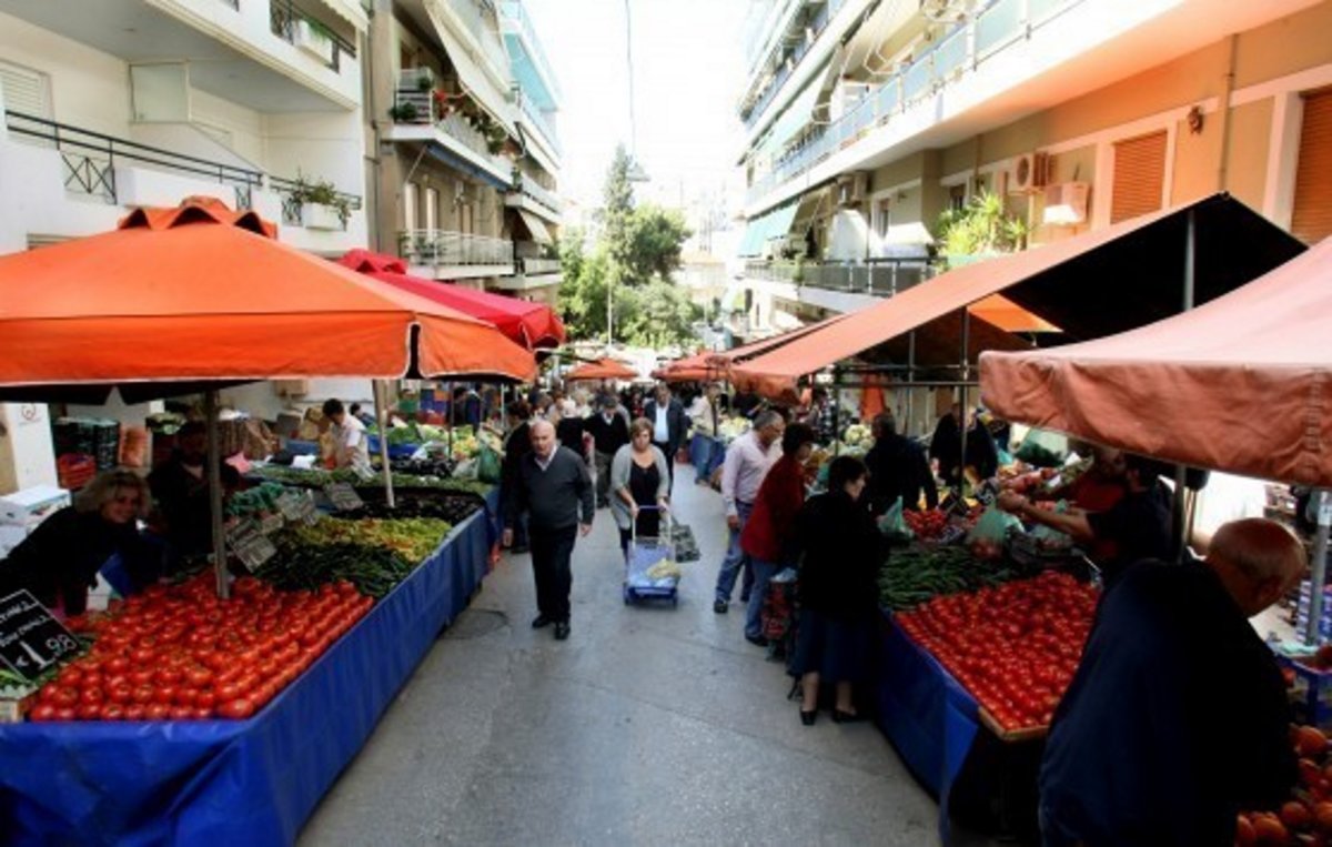 Πώς θα λειτουργήσουν οι λαϊκές αγορές το τριήμερο