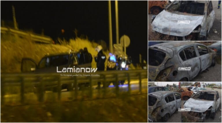 Φθιώτιδα: Ταυτοποιήθηκε 48χρονος για την αιματηρή ενέδρα σε οπαδούς της ΑΕΚ
