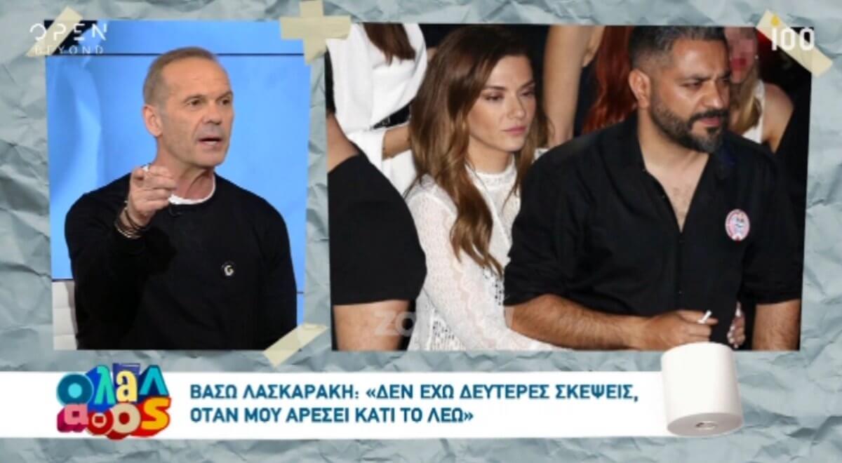 Απίστευτη αποκάλυψη για την προσωπική ζωή του Λευτέρη Σουλτάτου