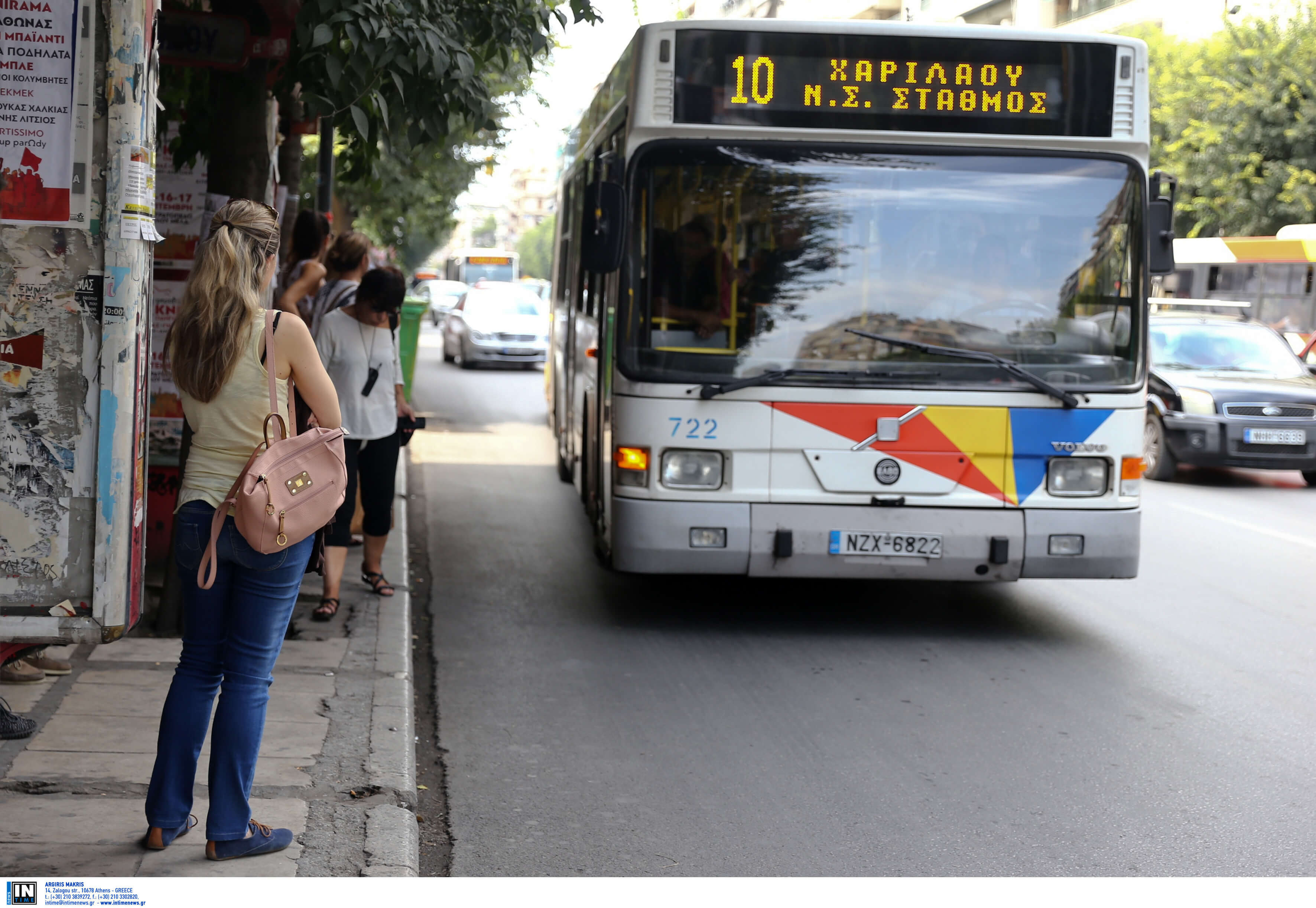 Καιρός – Κακοκαιρία Μήδεια: Νέες αλλαγές στα δρομολόγια λεωφορείων λόγω χιονιού