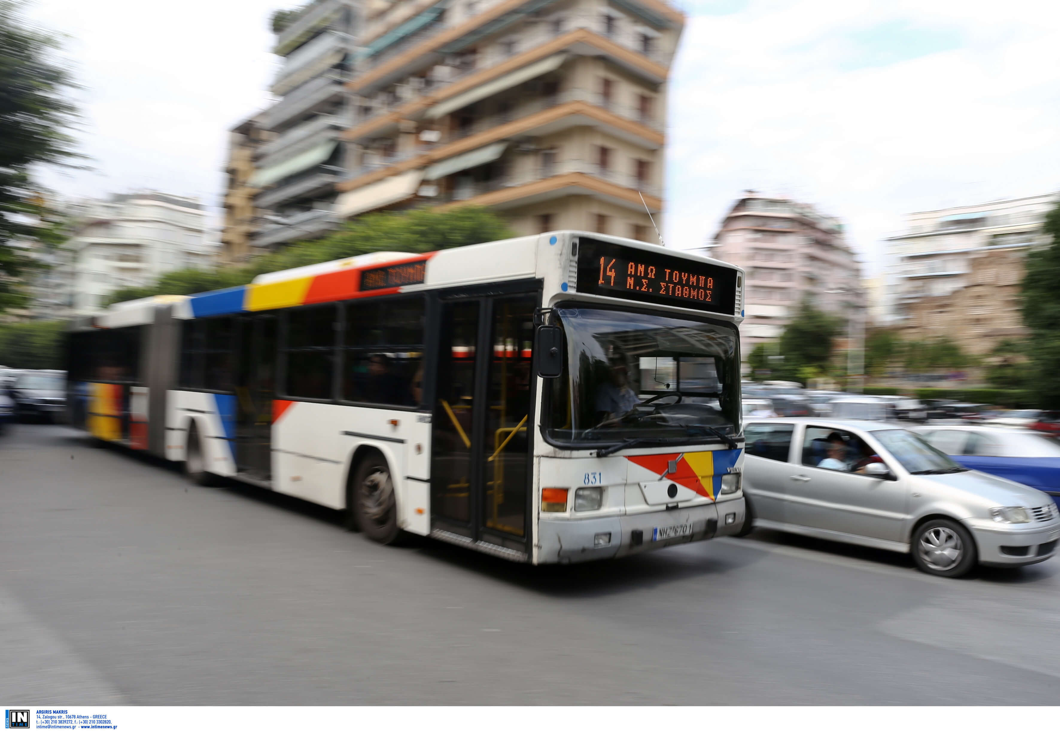 Θεσσαλονίκη: Μάχη σε λεωφορείο του ΟΑΣΘ – Απόπειρα ληστείας κατά τη διάρκεια της διαδρομής!