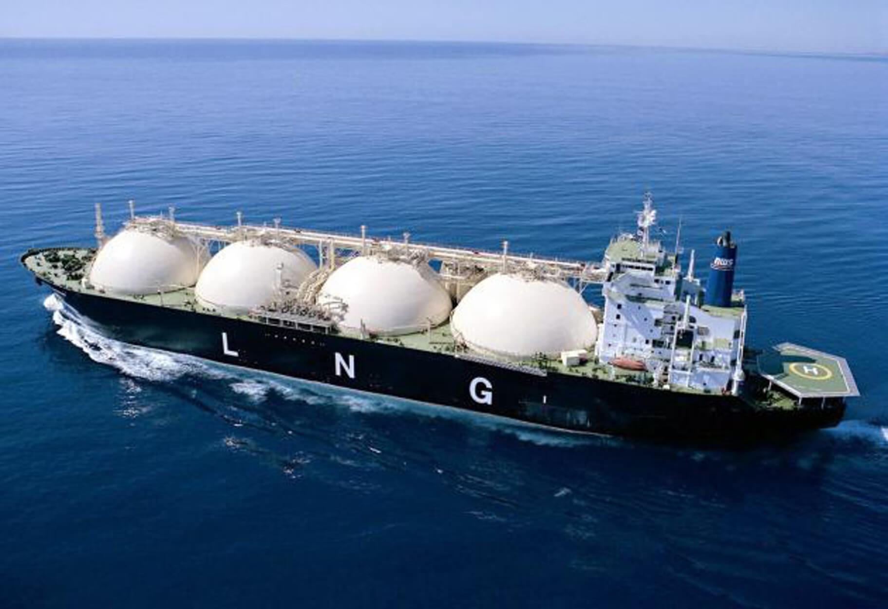 Γερμανία: Αποδεσμεύει άρον άρον 1,5 δισ. δολάρια για να προμηθευτεί LNG λόγω του πολέμου στην Ουκρανία