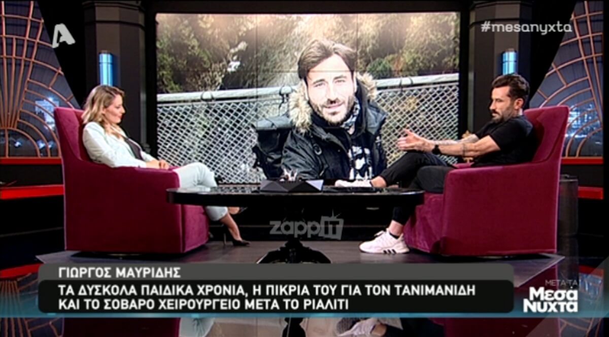 Γιώργος Μαυρίδης: Το υπέρογκο ποσό που του έβαλε ο ΑΝΤ1 ως ρήτρα για να μην αποχωρήσει οικειοθελώς από το Nomads