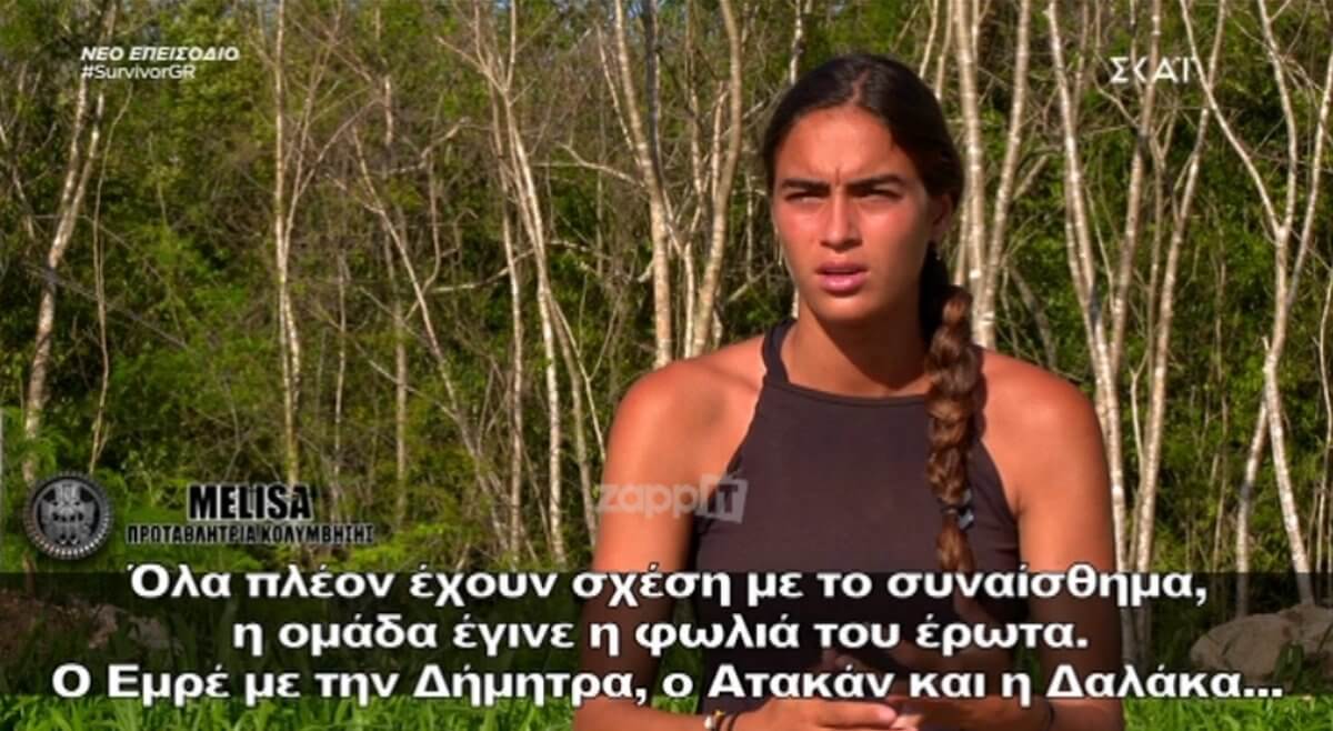 Survivor: Ξεσπά η Melisa κατά Δαλάκα – Atakan! «Χάνουμε και αυτοί χαριεντίζονται»