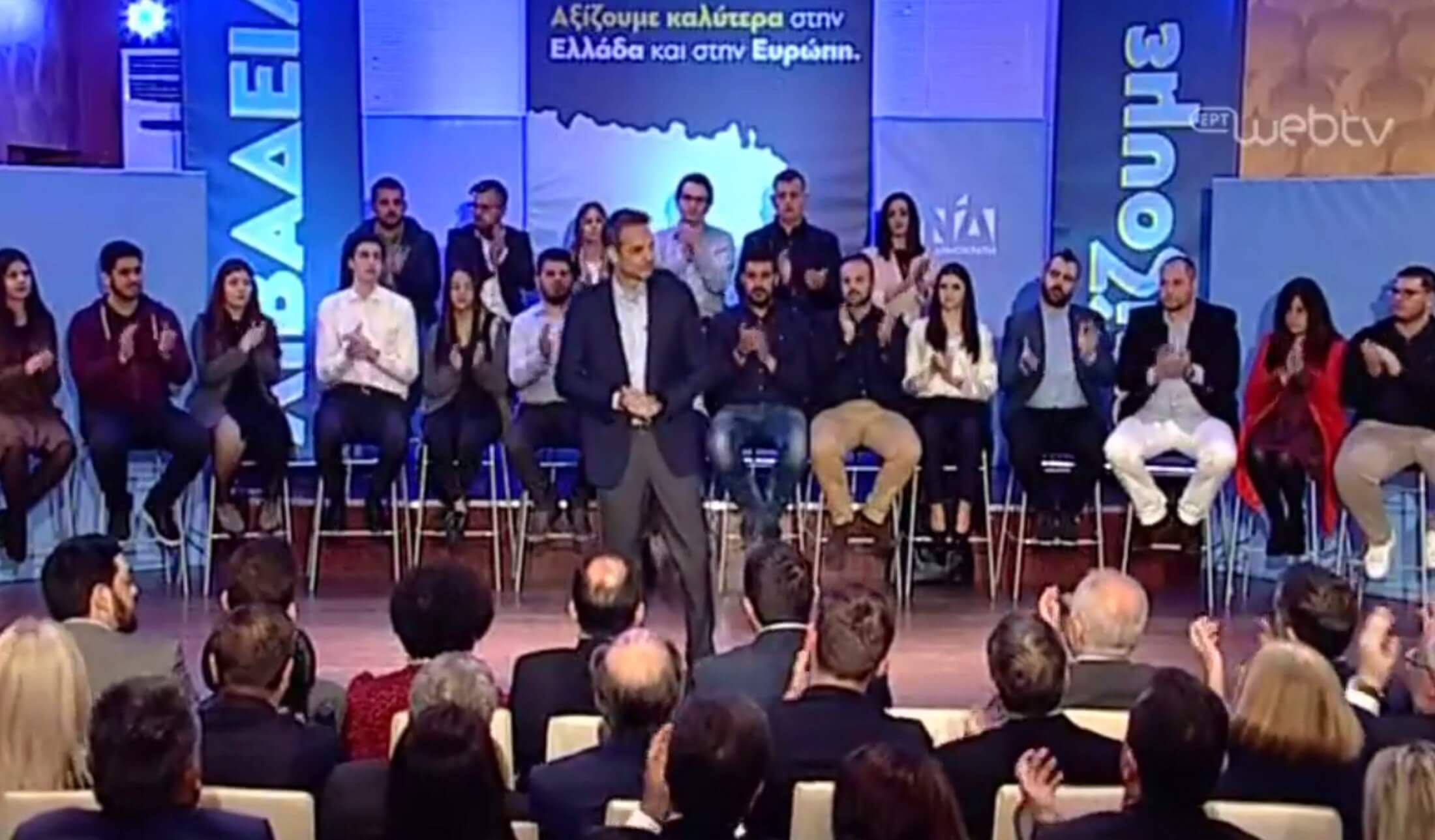 Μητσοτάκης: Θα θυμόμαστε τον Τσίπρα για ψέματα, φόρους και Μακεδονία