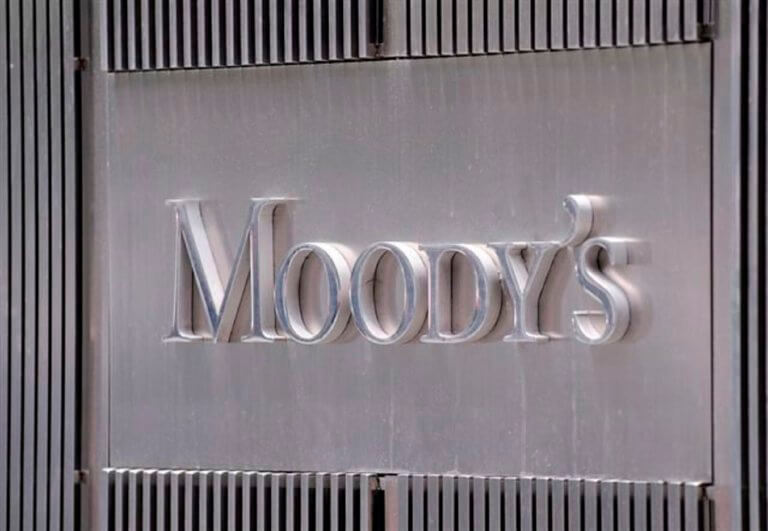 Moody's: Αναβάθμισε τις προοπτικές του αξιόχρεου Ba3 του Δήμου Αθηναίων σε θετικές από σταθερές