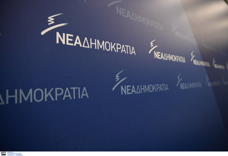 Εκλογές 2019 – Νέα Δημοκρατία: Όλοι οι υποψήφιοι βουλευτές