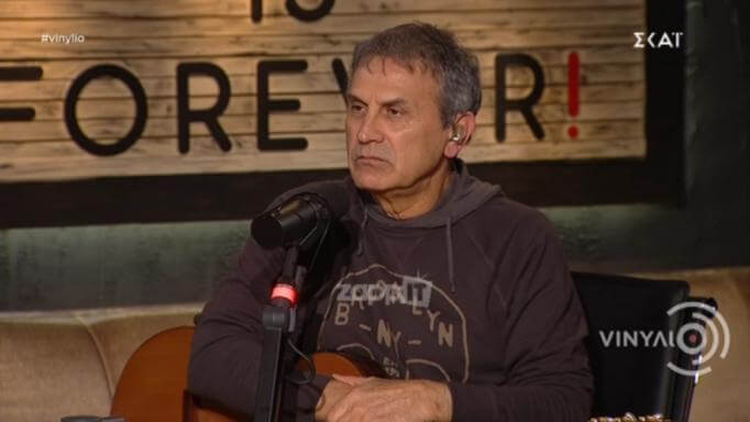 Ο Γιώργος Νταλάρας απαντά για την κόντρα με τον Τζίμη Πανούση! «Λάθος πρόσωπο βρήκε! Εγώ πίστευα ότι…»