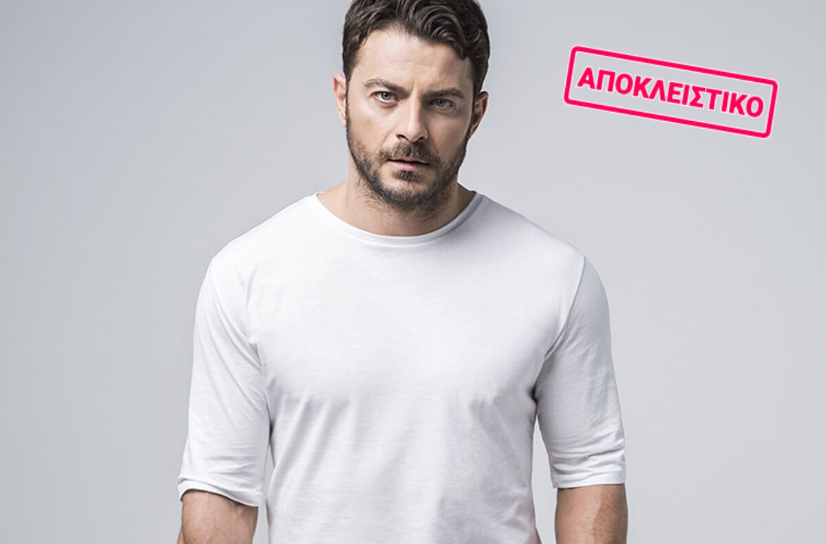 Γιώργος Αγγελόπουλος: Σε αυτή τη σειρά θα παίξει μετά το Τατουάζ!