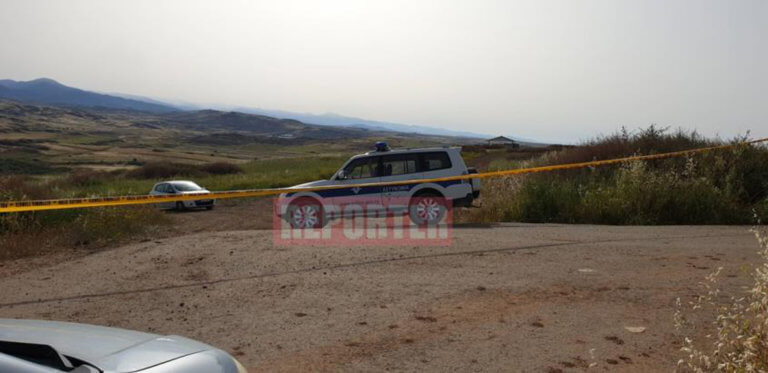 Βρέθηκε κι άλλη δολοφονημένη γυναίκα από τον "Ορέστη" στο πεδίο βολής Ορούντας - Δεν αναγνωρίζεται από την σήψη!