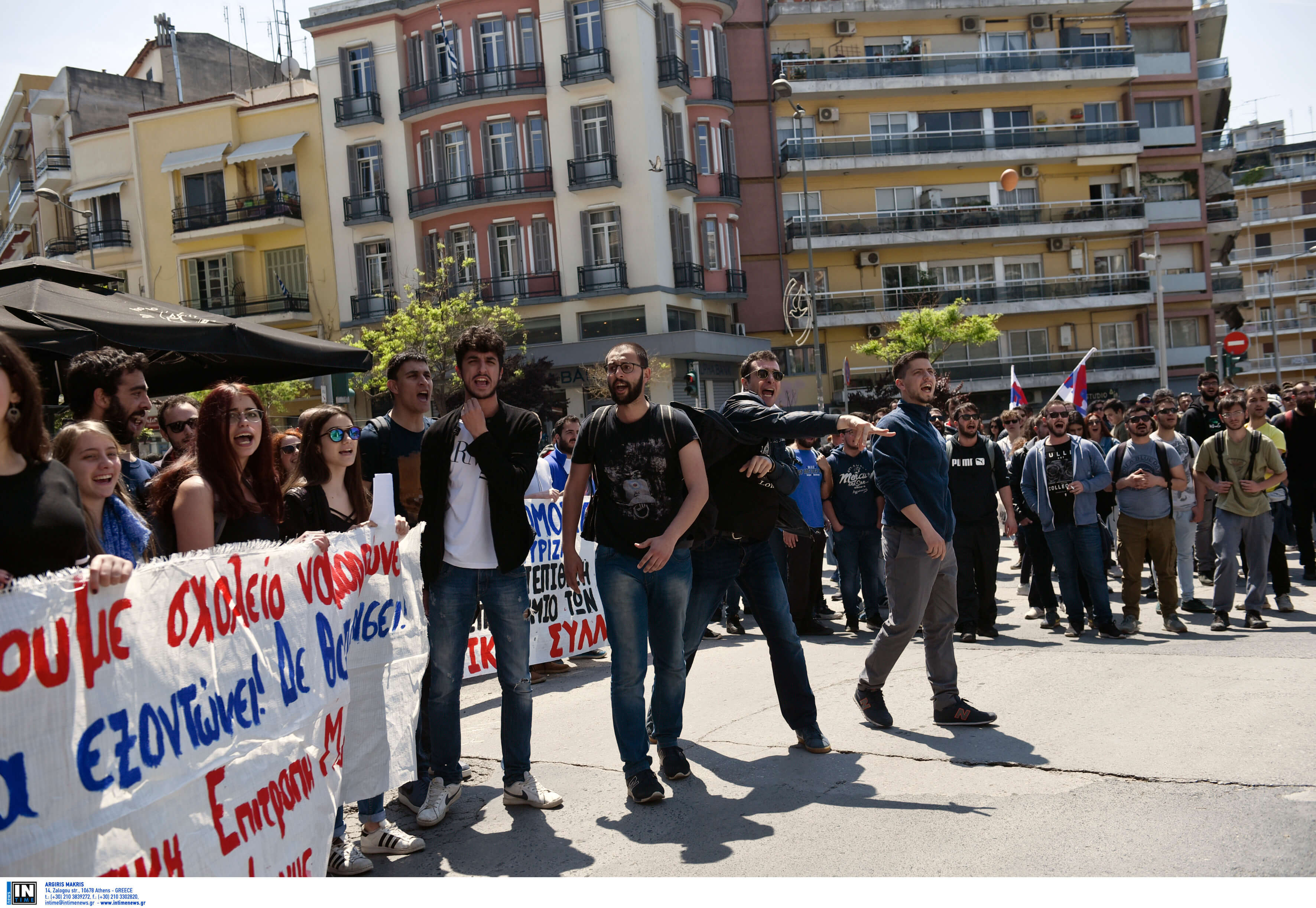Διαμαρτυρία για την παιδεία στη Θεσσαλονίκη