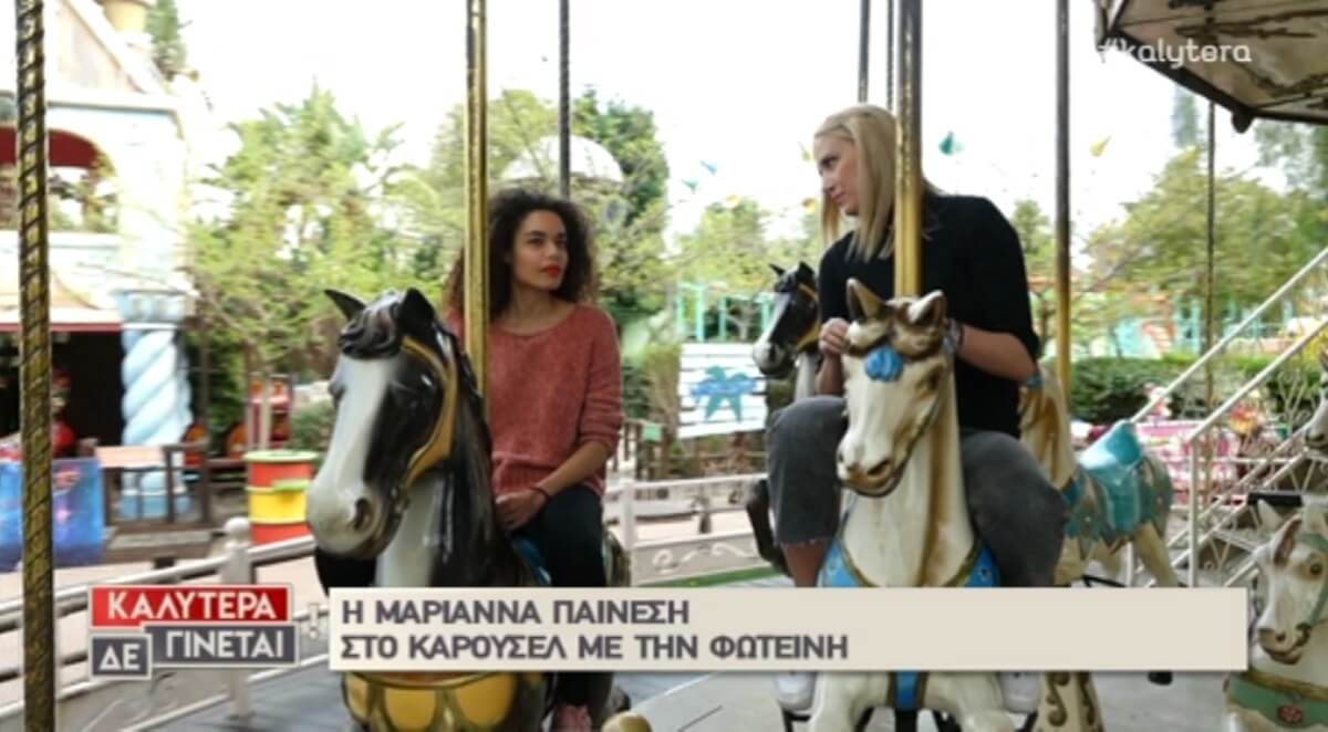 GNTM: Το περιστατικό με τις παίκτριες και τους φύλακες που δεν κατέγραψαν οι κάμερες!