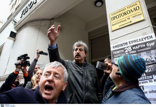 ΠΟΕΔΗΝ: «Κωλοτούμπες Πολάκη με τις καθαρίστριες – Υποσχέθηκε… αλλά απολύονται»