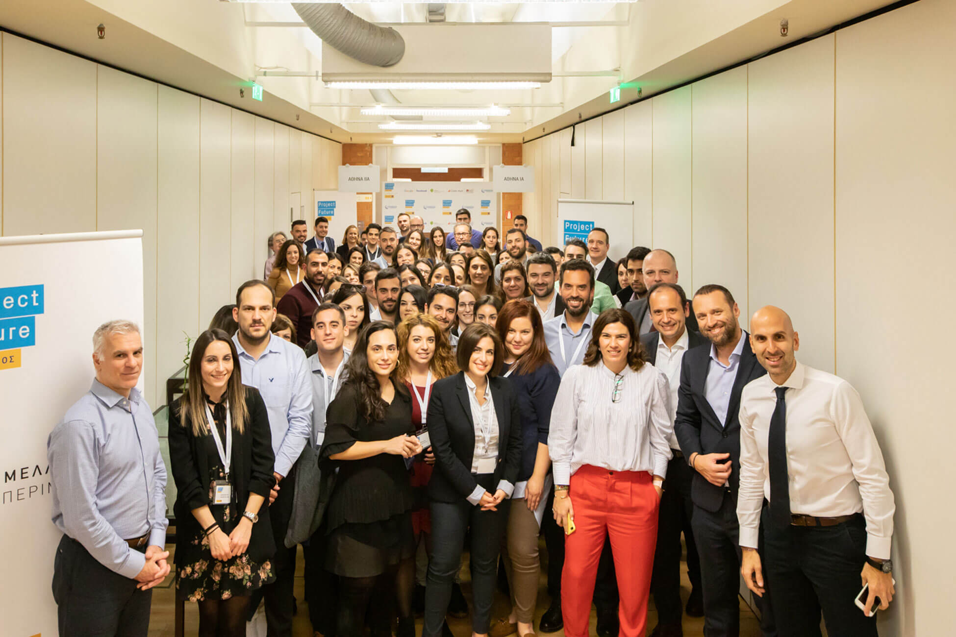 ΤΡΑΠΕΖΑ ΠΕΙΡΑΙΩΣ – 2ος κύκλος του Project Future: Oι υποψήφιοι του προγράμματος συναντούν στελέχη κορυφαίων εταιρειών