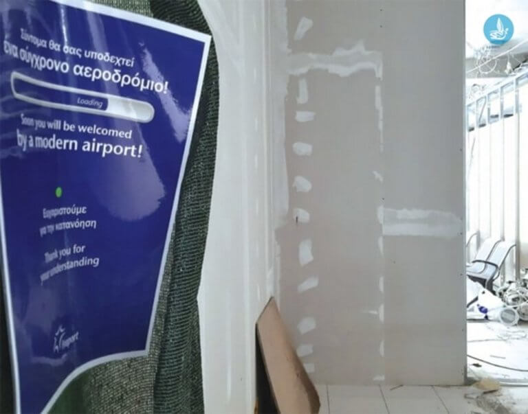 Ρόδος: Προβληματίζουν οι εικόνες στο αεροδρόμιο “Διαγόρας” – Τα πλάνα που προκαλούν αντιδράσεις [pics]