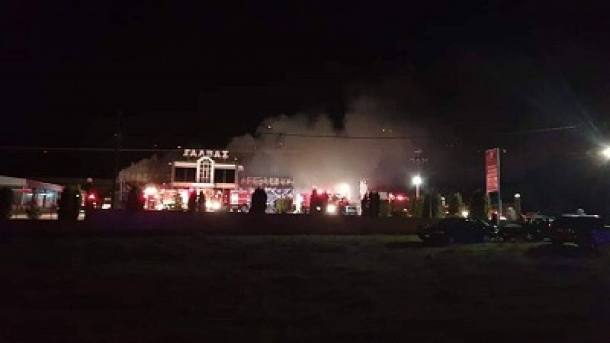 Φωτιά σε εργοστάσιο ζαχαροπλαστικής στο Σιδηρόκαστρο! – video
