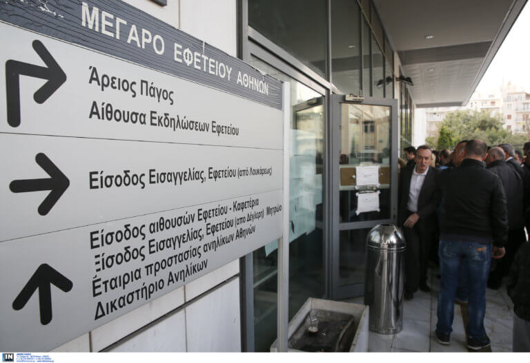 Δίκη Siemens: 69 εκατομμύρια ευρώ η ζημιά του ελληνικού δημοσίου