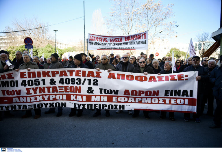 Θεσσαλονίκη: Συνταξιούχοι στους δρόμους για τα αναδρομικά τους – «Τα έχουμε δουλέψει» – video