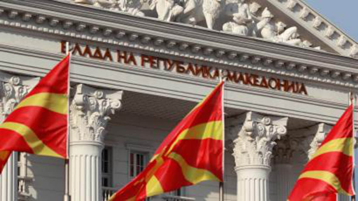 Βόρεια Μακεδονία: Ο Μίτσκοσκι αναγνωρίζει ότι υπάρχει συμφωνία για την ονομασία αλλά… δεν την αναγνωρίζει