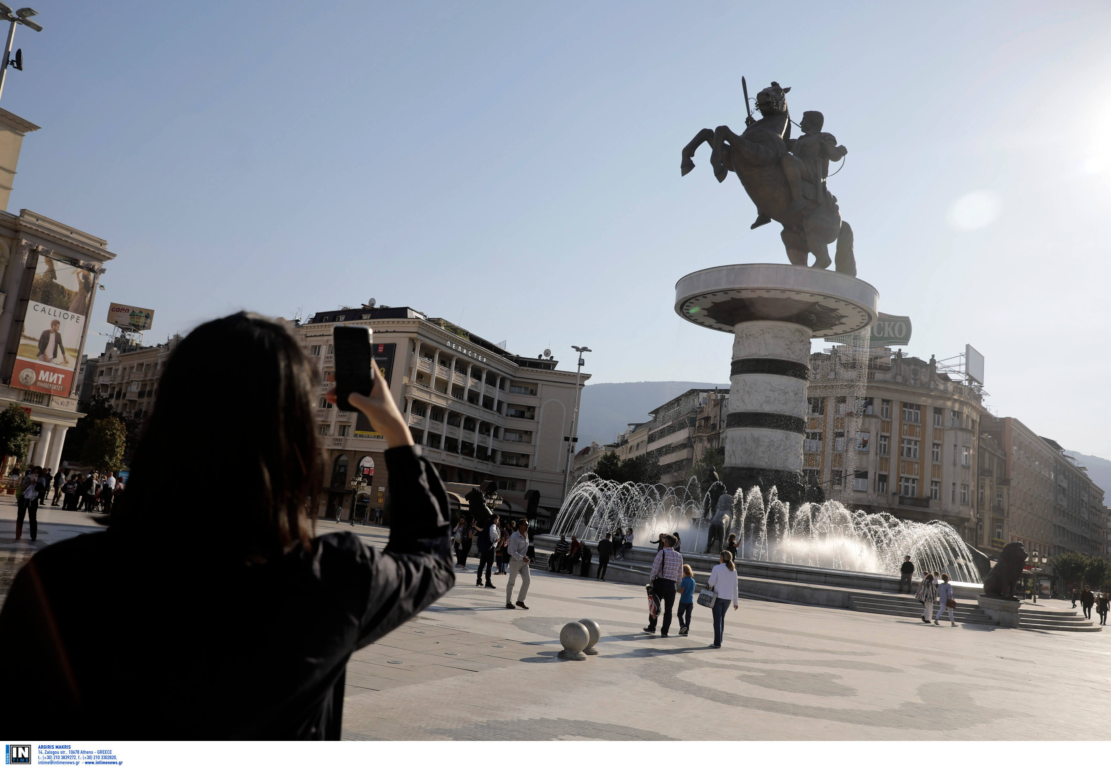 Επίσκεψη Τσίπρα στα Σκόπια: Όλο το πρόγραμμα