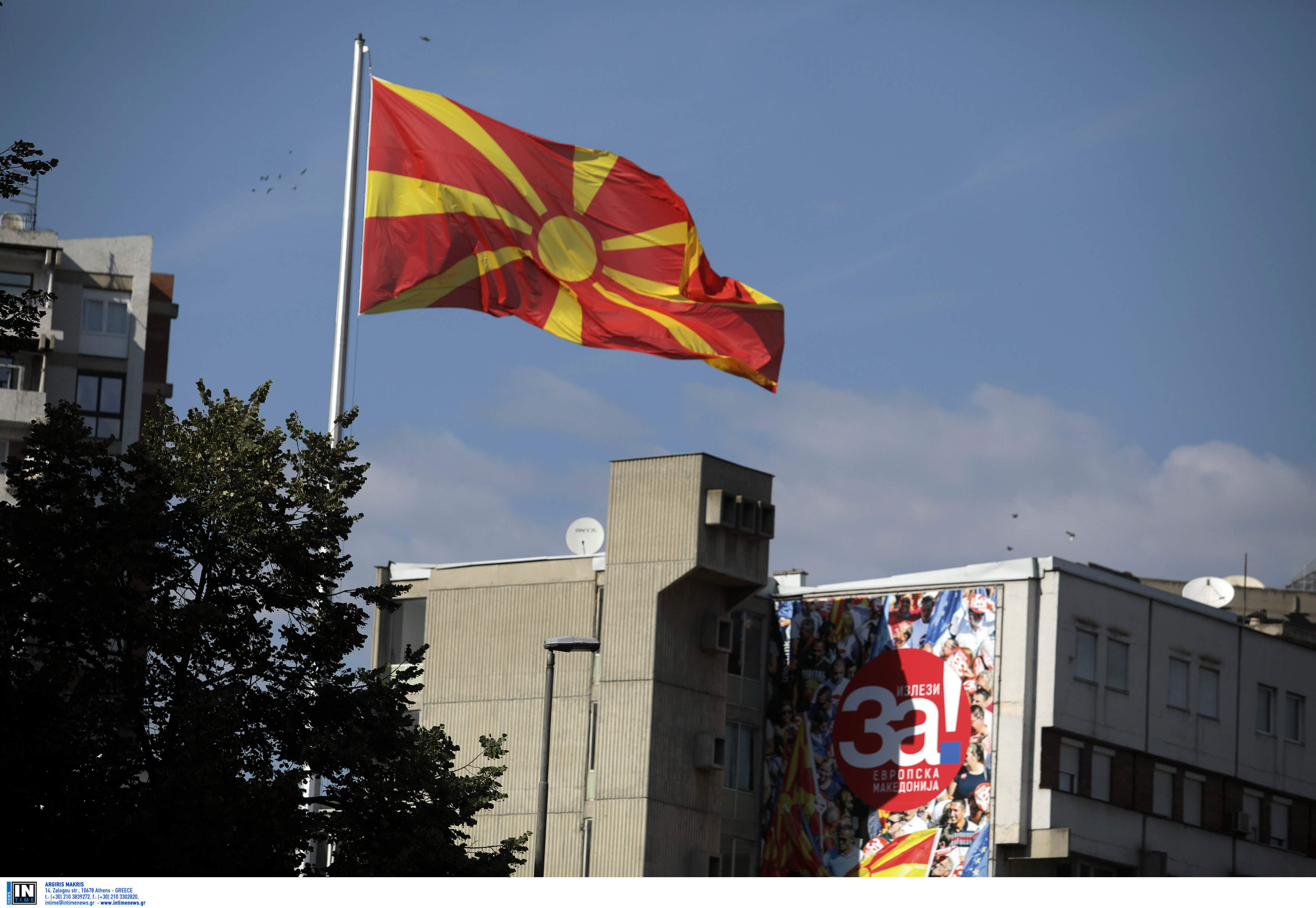 Βόρεια Μακεδονία: 4 ακόμα θάνατοι από τον κορονοϊό! Έφτασαν τους 30