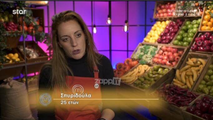 Απίστευτο ξέσπασμα της Σπυριδούλας στο MasterChef: «Ήθελε να πάει της Εύας ο κώ…ς στη Γαλλία»!