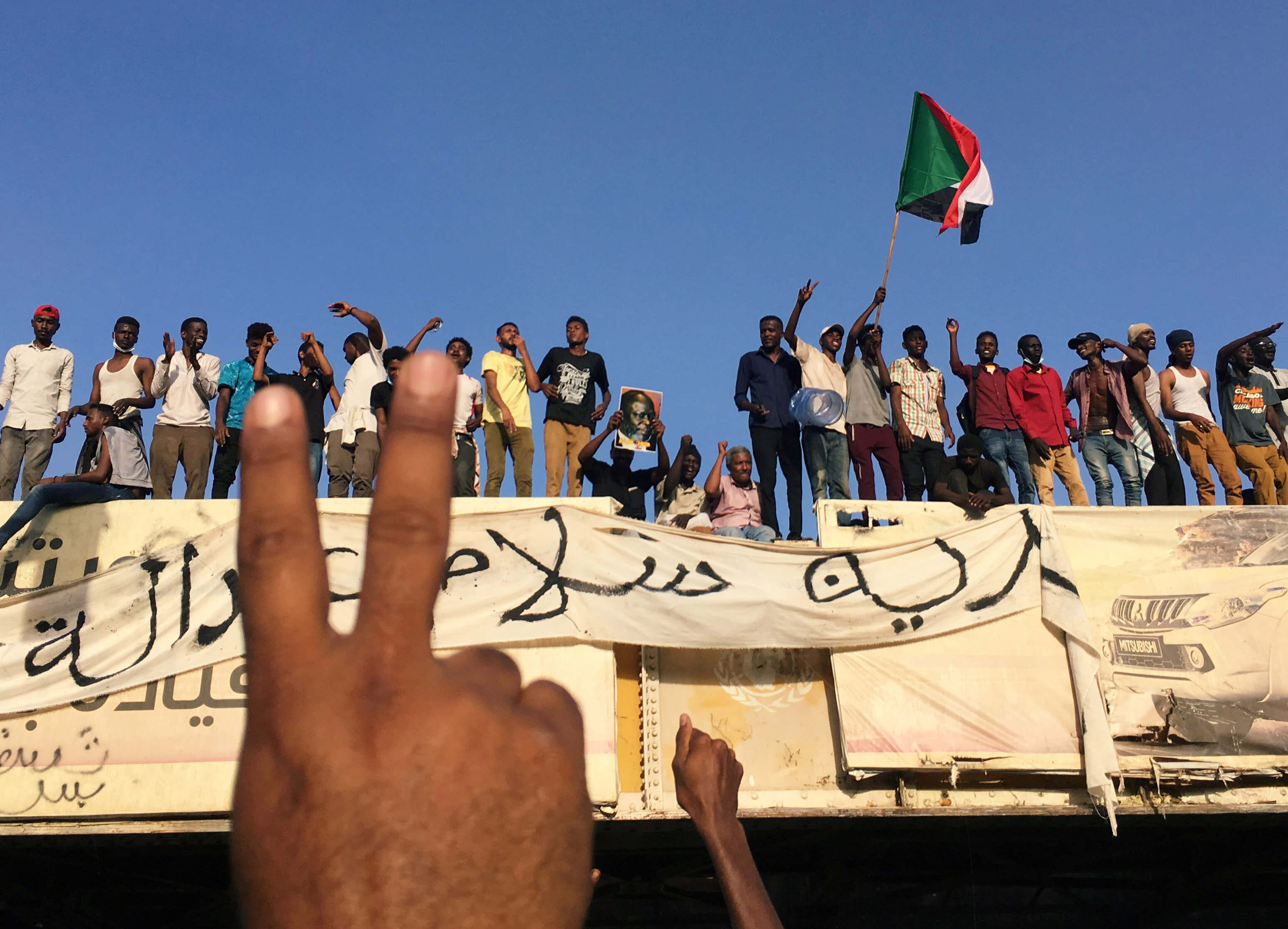 Σουδάν: Τουλάχιστον δύο νεκροί σε αντικυβερνητική διαδήλωση